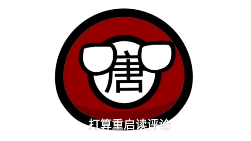 美团外卖评论删除后怎么重新评论游戏截图