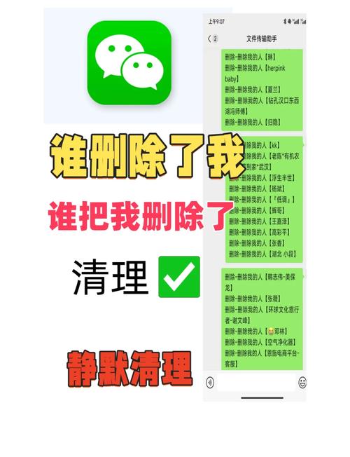推出抖音app,不提醒怎么设置