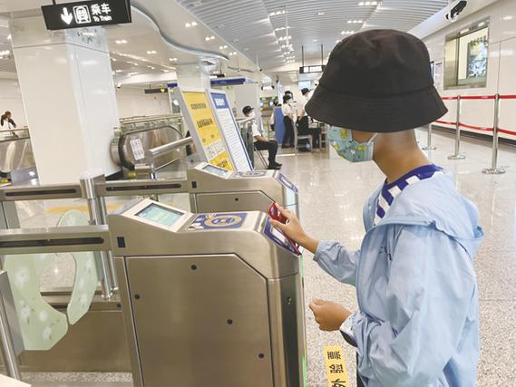 爱南宁app能刷地铁么