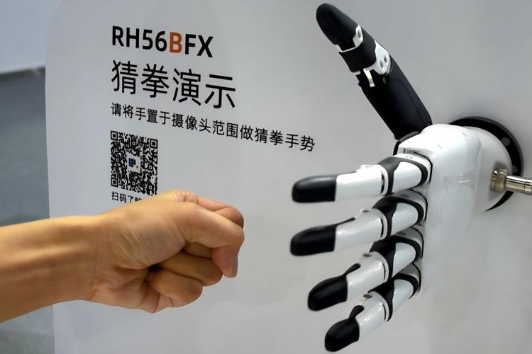 微信猜拳控制方法