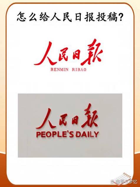 今日报纸在哪里买