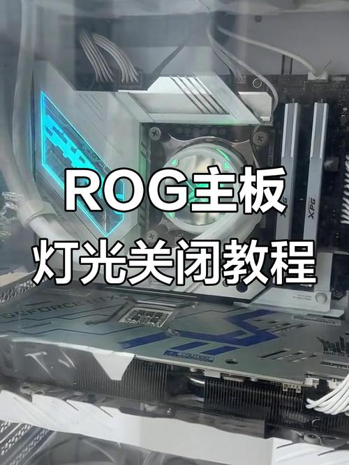 845D主板关机后电源灯不灭