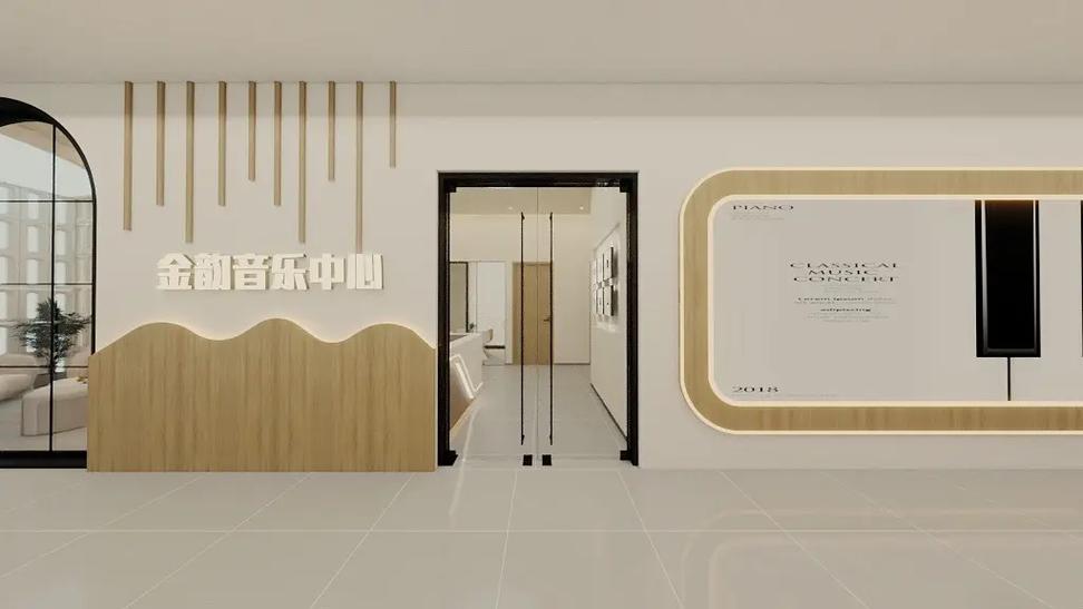 音乐中心mc