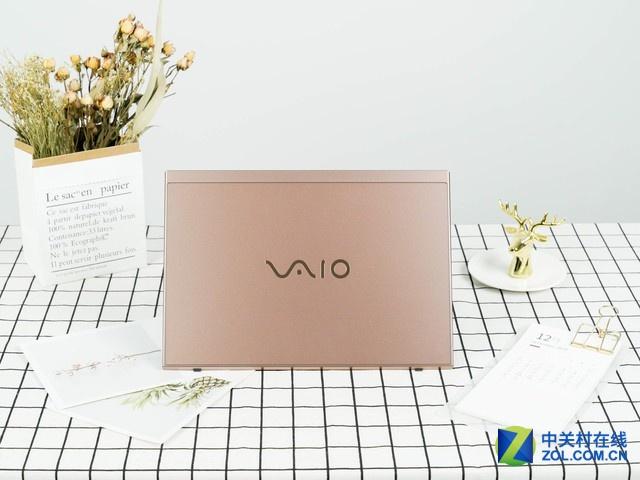 VAiO官网入口