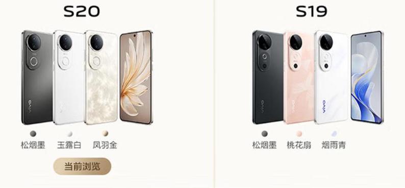 vivos1待机时间多久
