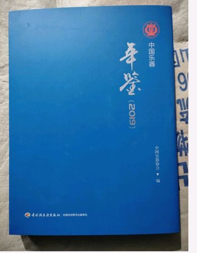 730哪一年的最耐用
