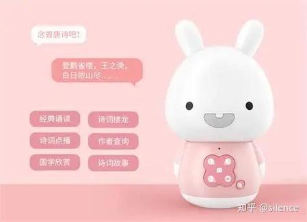 米兔开不了机一招教你解决缩略图