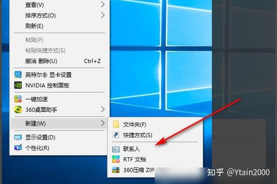 win10扩展屏幕鼠标过不去缩略图