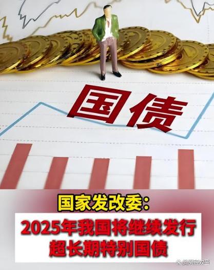 信用购为什么不能开通