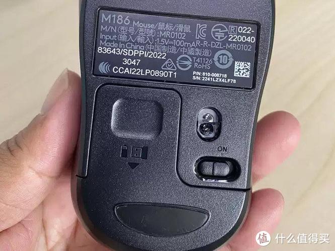 罗技m185怎么连接电脑