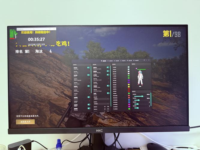 绝地求生辅助批发网