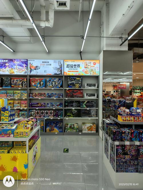 她购商城创始人陈鹏多少岁