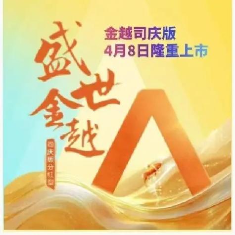 汇来米和收钱吧哪个好