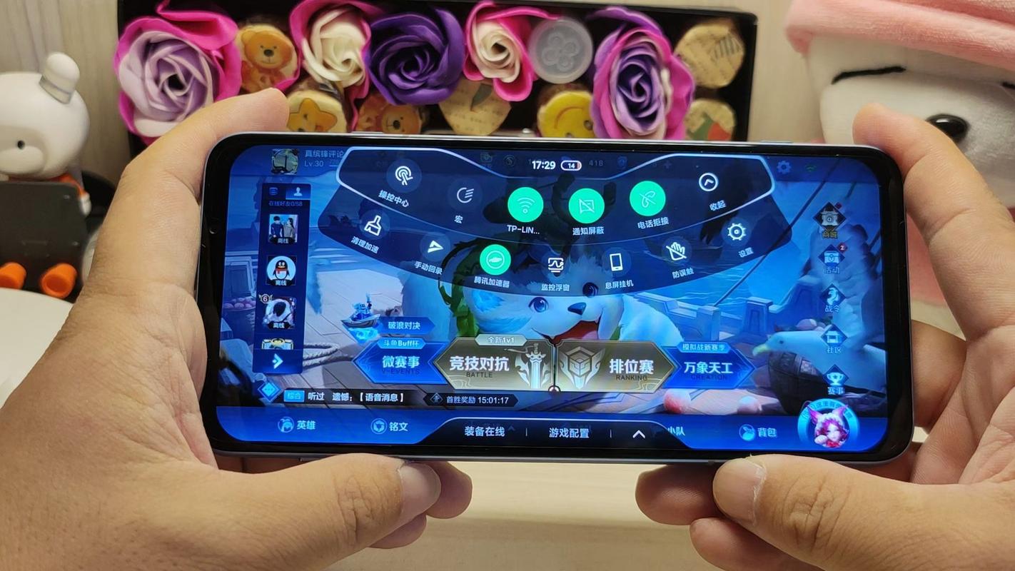黑鲨手机云服务登录