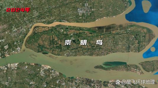 上海第三大岛截图