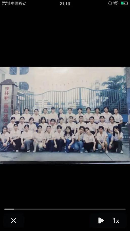 一个承载青春和回忆的地方