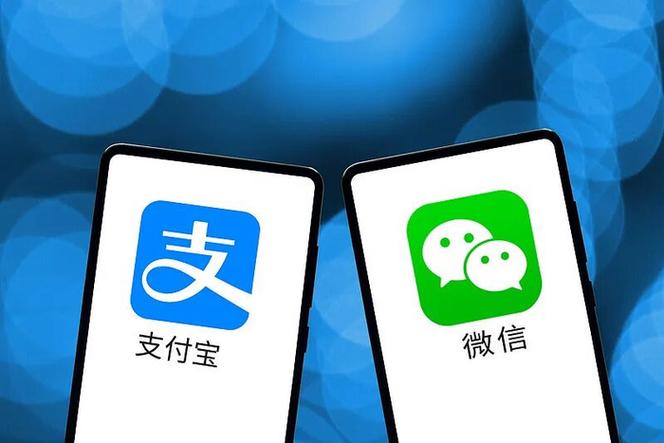 微信和支付宝能扫两辆车吗