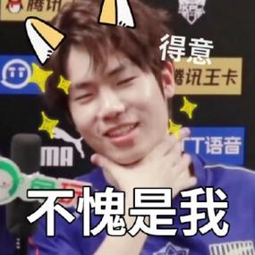 武汉estarpro花海头像