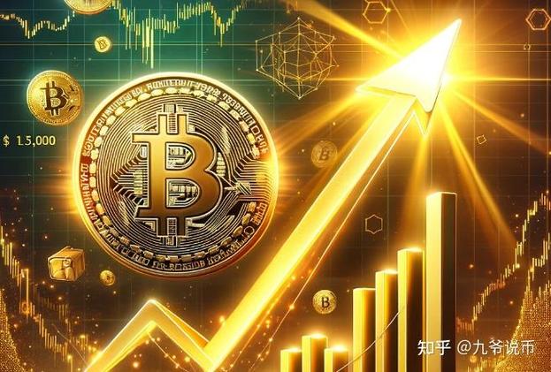 比特币之父到底是谁