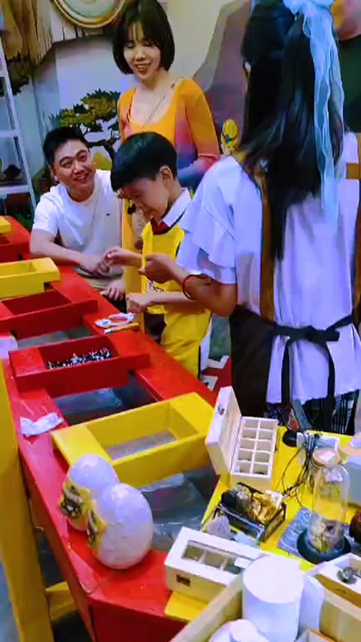 超级矿工淘矿乐园缩略图