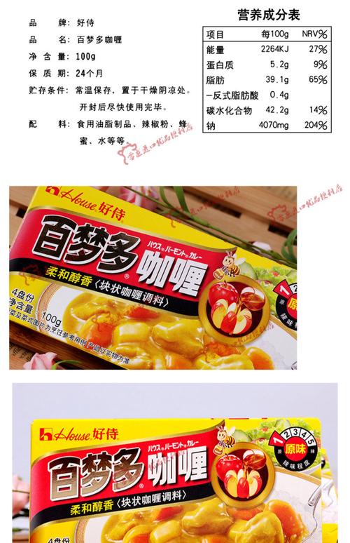 10000个梦大全缩略图