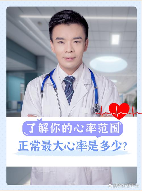 keep搜索不到心率设备