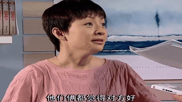 家有儿女吃烤鸭