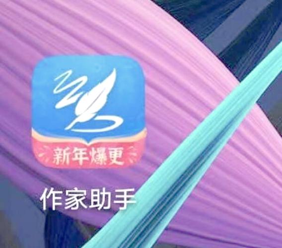 qq小说怎么写小说