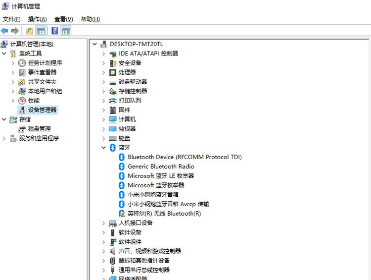 屏幕一下黑一下亮什么情况