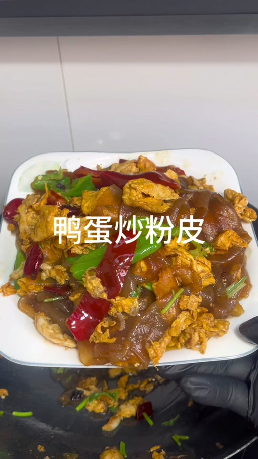 鸭蛋炒的6种家常做法
