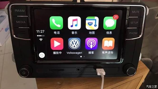 mib固件升级教程缩略图