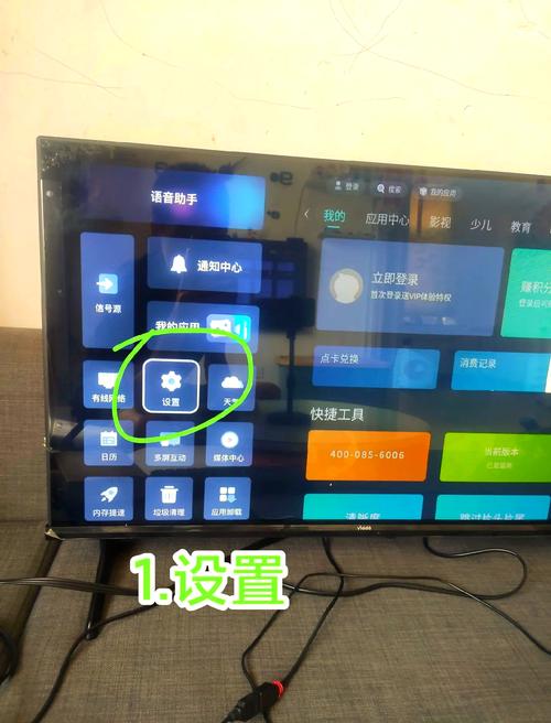 华数有线电视怎么退订