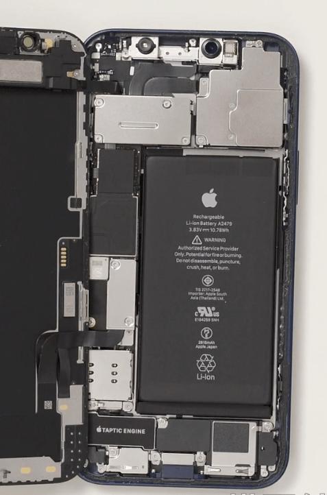 iphone12有hifi芯片吗