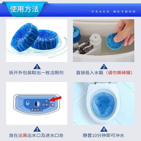 小型清洁扫地车图标