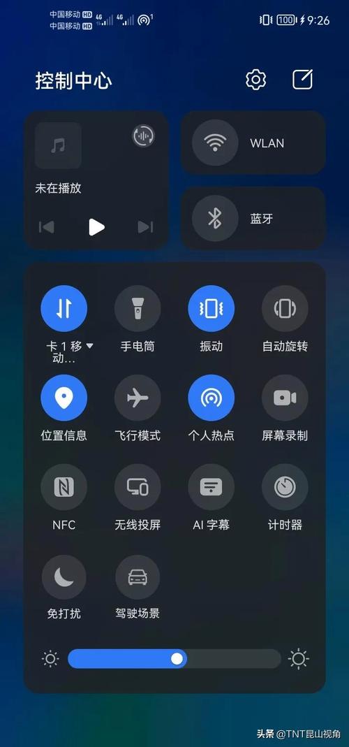 华为下拉功能栏不见了怎么办截图