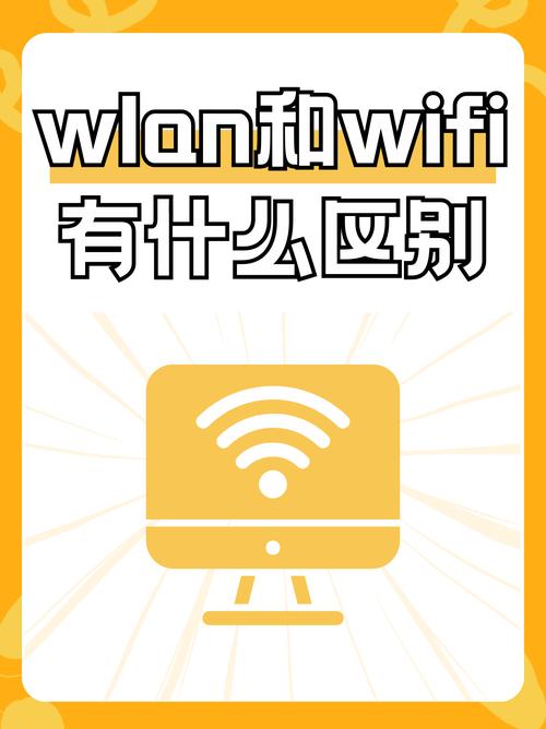 switch破解不小心联网了