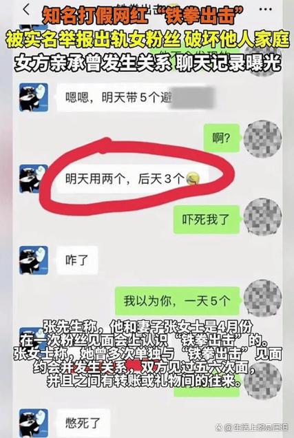 一年前的聊天记录删除了可以恢复吗