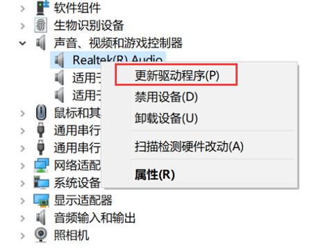 笔记本连不上蓝牙耳机