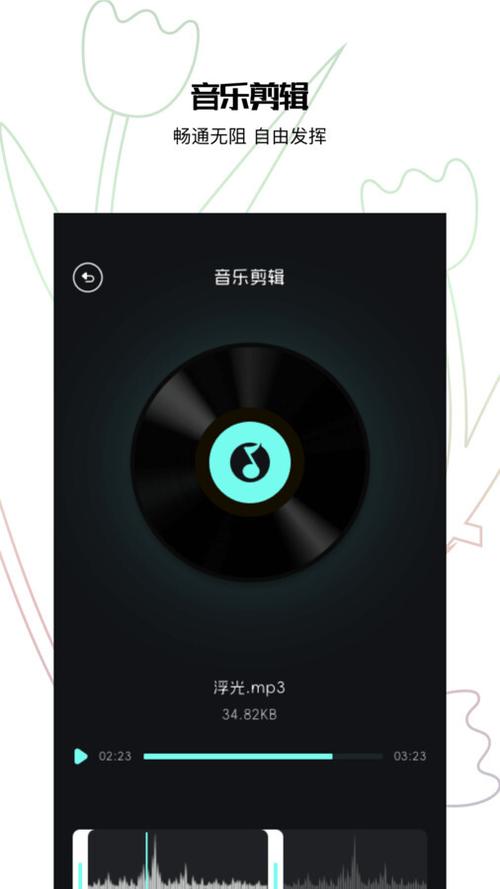 手机qq音乐能下载歌词吗