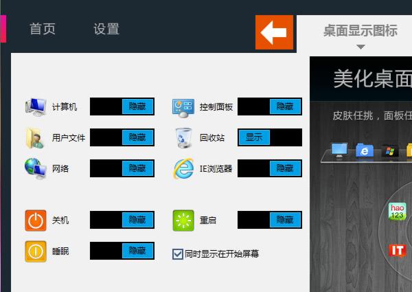 vivo手机关机优化是什么原因