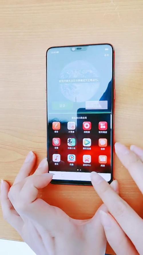 OPPOr9s如何分屏的视频