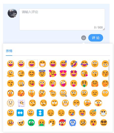 百度输入法emoji表情缩略图