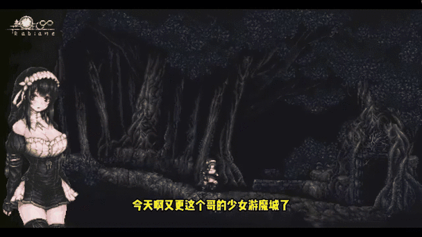 动态cg打开