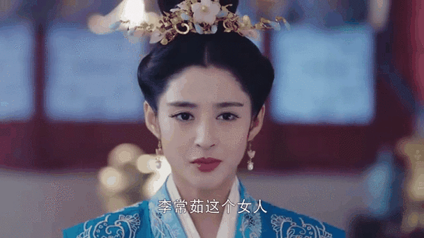 女人未央到底指什么