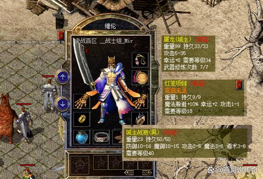 有声星际之死神传奇