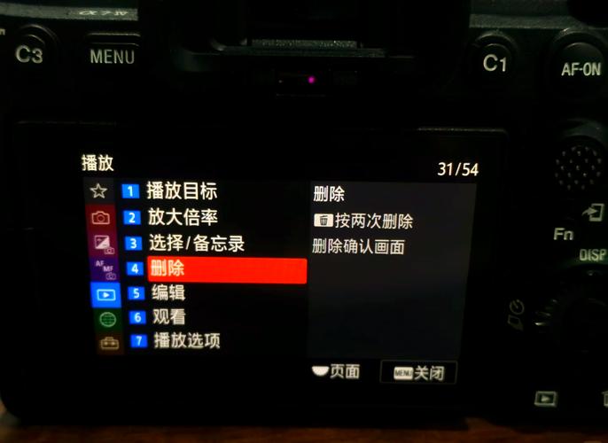 索尼相机怎么批量删除