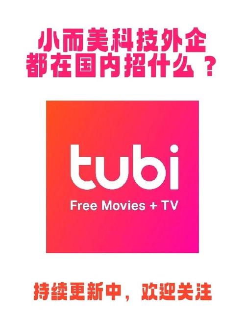 LOL助手tutu官网