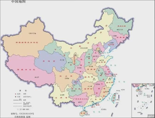 中国地图放大看