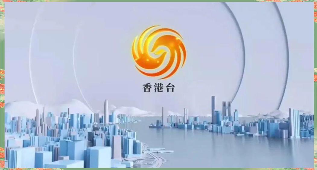 香港凤凰网