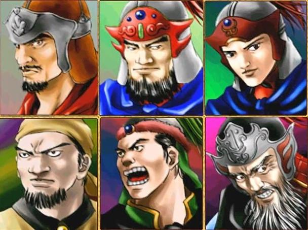 三国群英传2姜维全属性游戏截图